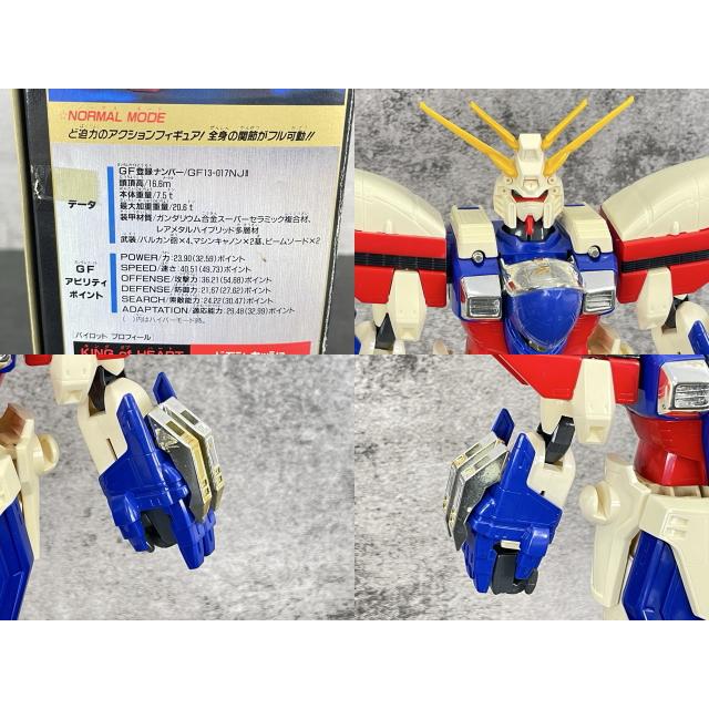 機動武闘伝 Gガンダム 【中古】 DX デラックス ゴッドガンダム