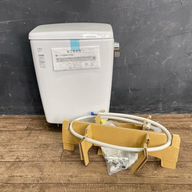 未使用 LIXIL トイレタンク DT-Z150HU BW1 アメージュZ リトイレ