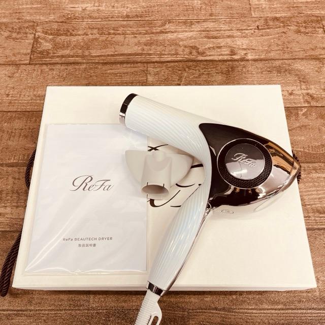 MTG ReFe RE-AB02A BEAUTECH DRYER 【中古】リファ ビューティック