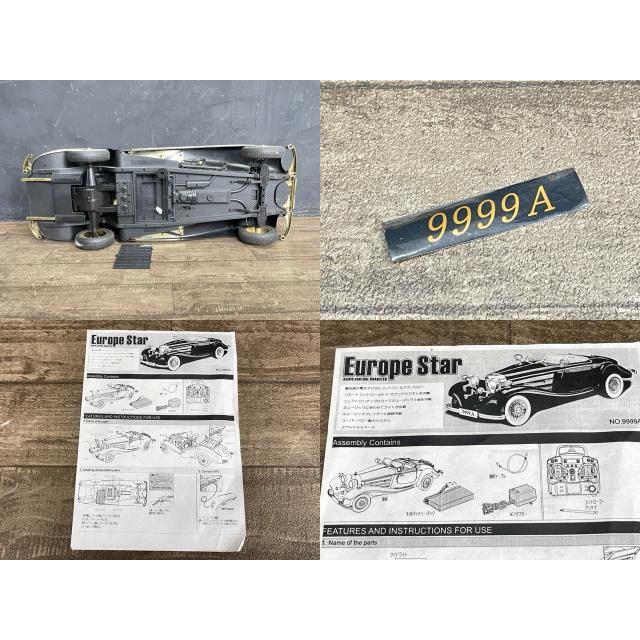 TOP RACE トップレース 1/5 Europe Star ヨーロッパスター クラシック