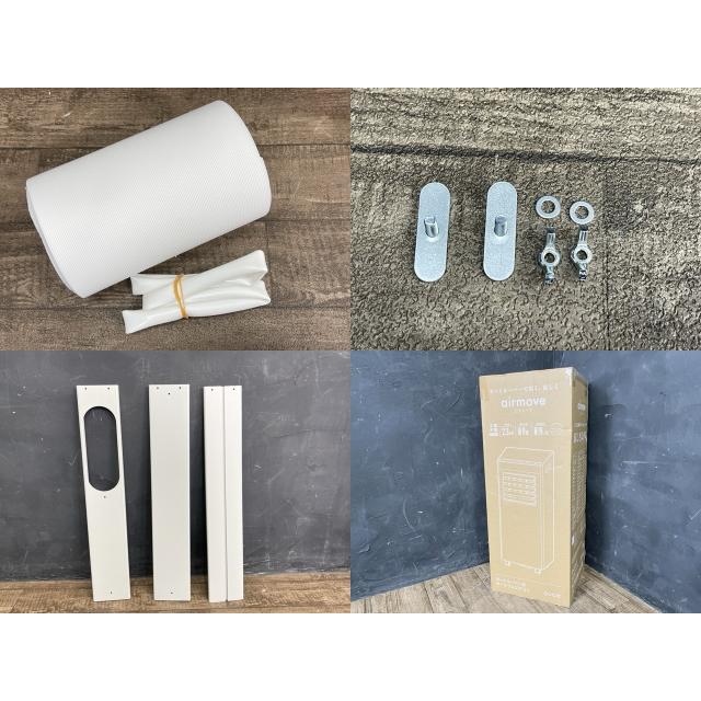 QUADS オートルーバー搭載 ポータブルエアコン 【中古】 QSC518 2025年