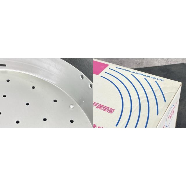 NEW 吉岡鍋 28cm 【未使用品】 北陸アルミニウム 一升6合炊 16号