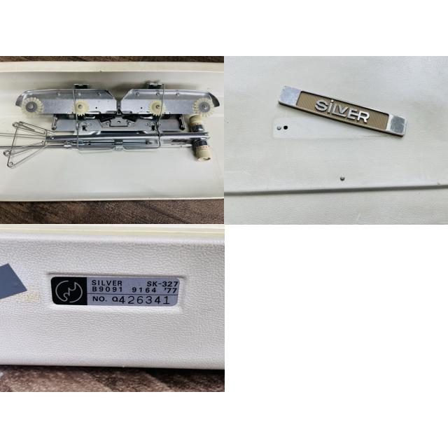編み機【中古】未チェック SILVER シルバー SK-327 カンタン7 ホワイト