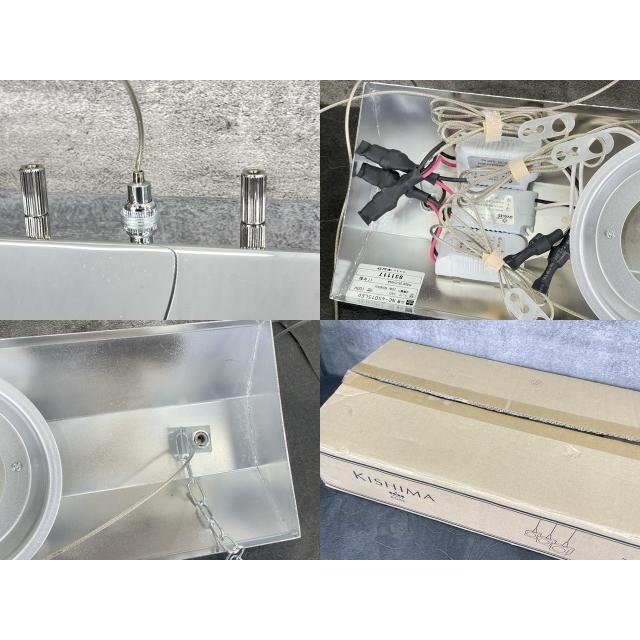 ペンダントライト CUBE 【中古】動作保証 KISHIMA C-45015LED 照明