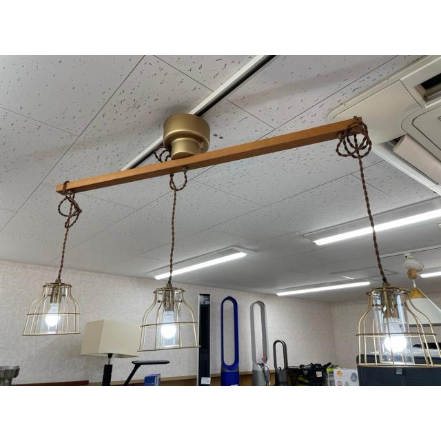 天井照明【中古】美品 KISHIMA CC-40357 キシマ ボタニックペンダント