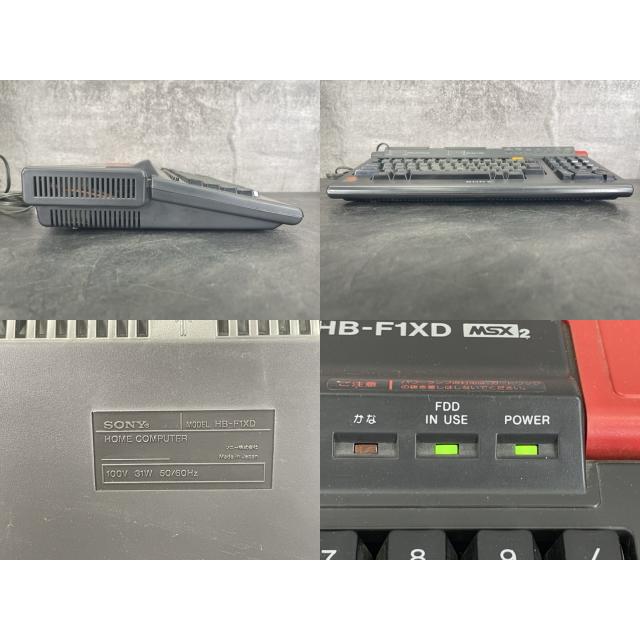 ホームコンピューター MSX2 HIT BIT【中古】動作保証 SONY HB-F1XD