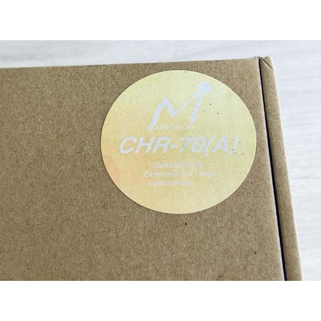 10cmフルレンジ ユニット 【未使用品】MarkAudio マークオーディオ