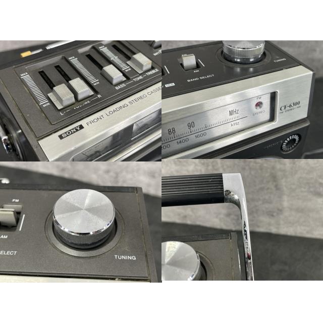 ラジカセ 【中古】SONY ソニー CF-6300 ラジオ FM/AM 2バンド ステレオ