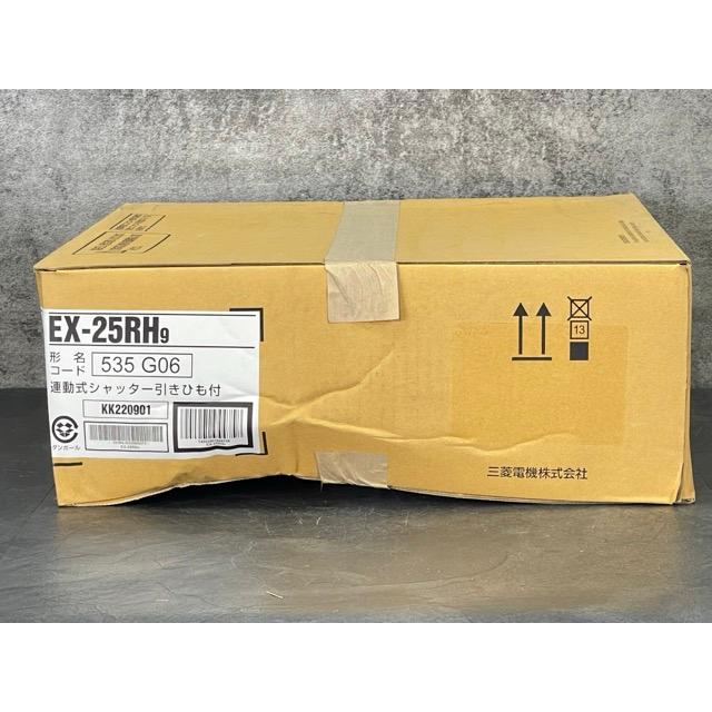 J3745　【リユースのサカイ柏店】MISUBISHI ミツビシ　換気扇　25cm　EX-25RH9 2024年製　参考価格：27,500円 動作確認　クリーニング済み　 三菱電機（MITSUBISHI ELECTRIC） 『在庫あり』 三菱 EX-25EMP9 換気扇