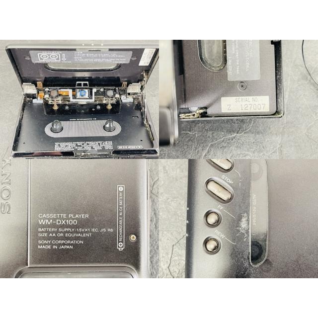 パナソニック カセットウォークマン 【中古】PANASONIC WM-DX100