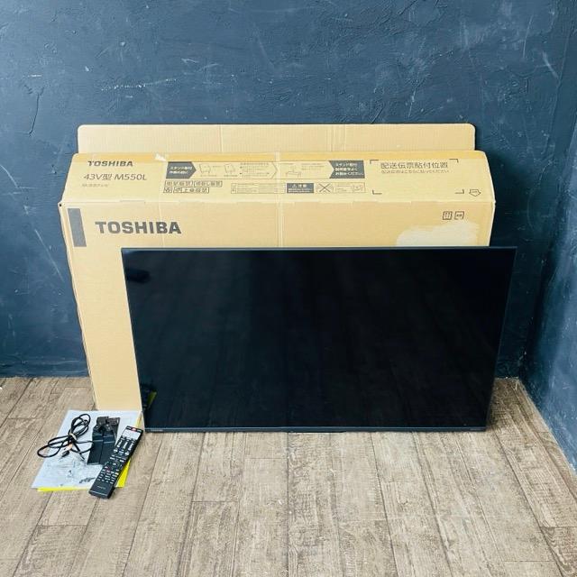 美品 東芝 レグザ 43インチ 液晶テレビ 【中古】動作保証 TOSHIBA