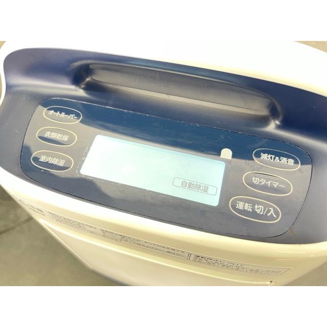 衣類乾燥 除湿機 【中古】動作保証 HITACHI 日立 HJS-DR601 デシカント 