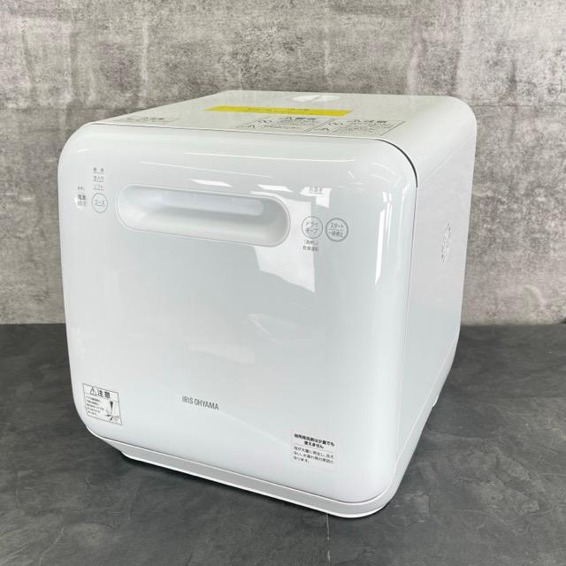 アイリスオーヤマ　食器洗い機乾燥機　ISHT-5000-W　中古 アイリスオーヤマ 食器洗い乾燥機 ISHT-5000 中古品