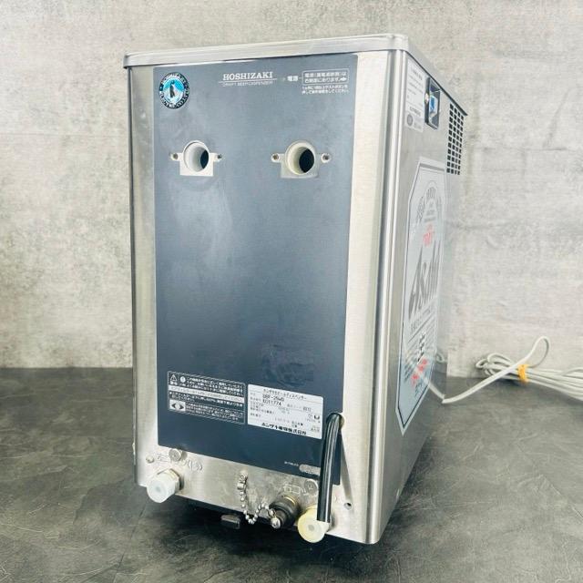 ホシザキ生ビールディスペンサー 【中古】DBF-25WD アサヒスーパー