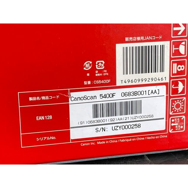 新品未開封 Canon キャノン CANOSCAN 5400F カラーイメージスキャナ 
