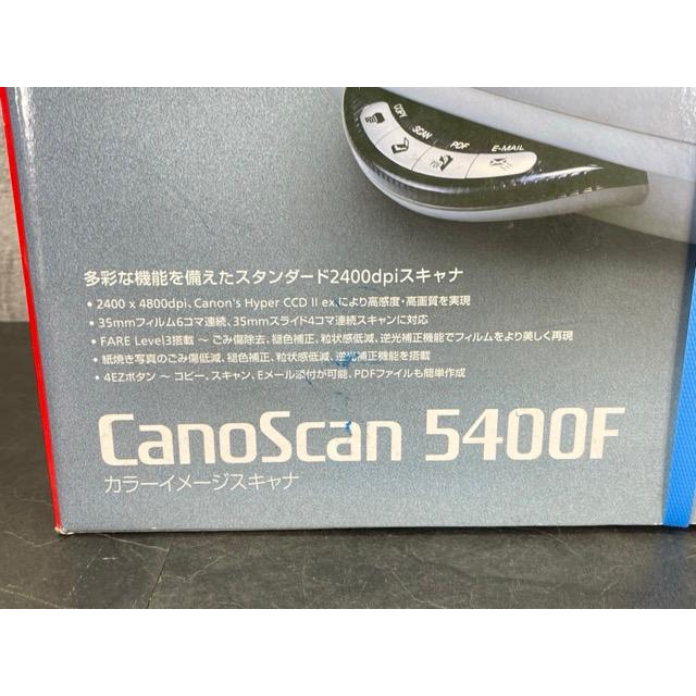 新品未開封 Canon キャノン CANOSCAN 5400F カラーイメージスキャナ 