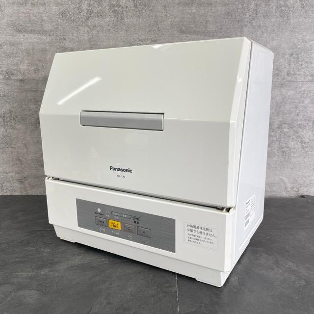 食洗機【中古】動作保証 Panasonic NP-TCR4-W 食器洗い乾燥機 プチ食洗 
