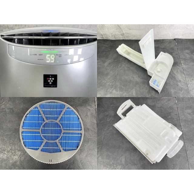 加湿空気清浄機【中古】動作保証 SHARP KI-M850S シルバー系 加湿器