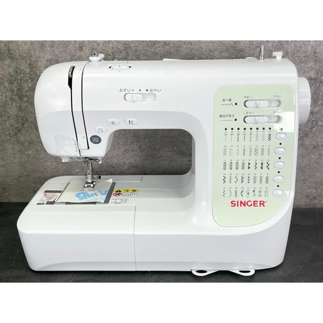 SINGERコンピュータミシン SN-771 SINGER コンピューターミシン SN771 【公式通販】