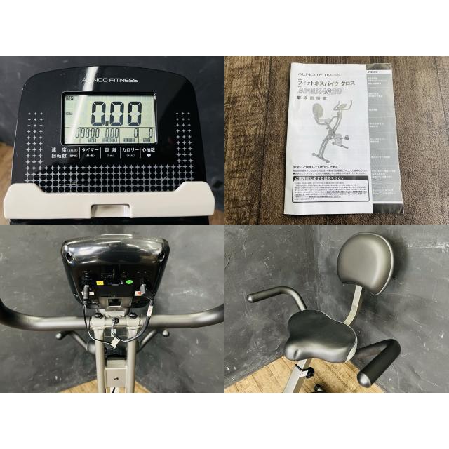 ALINCO ALFITS AFBX4620 フィットネスバイク クロス エアロバイク 