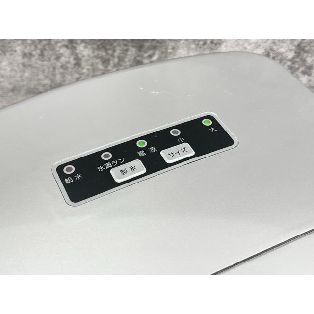 フロンティア 家庭用 高速製氷機 336005 HZB-12/A 【中古】動作保証