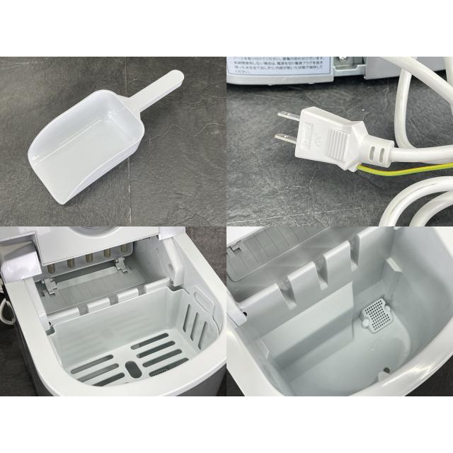 フロンティア 家庭用 高速製氷機 336005 HZB-12/A 【中古】動作保証