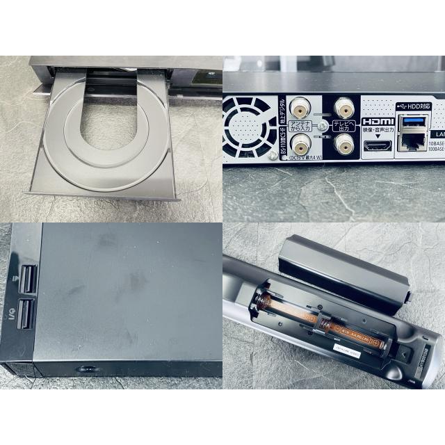 パナソニック ブルーレイレコーダー 【中古】動作保証 PANASONIC DMR