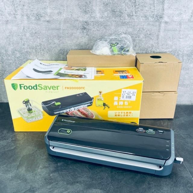 フードセーバー 【中古】動作保証 FoodSaver FM2000DTC 包装機械