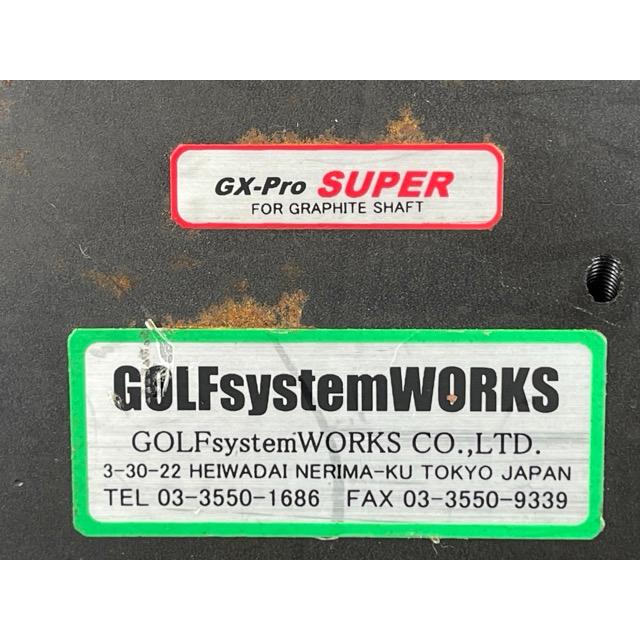 ゴルフ シャフト抜き機【中古】 GX-PRO SUPER FOR GRAPHITE SHAFT