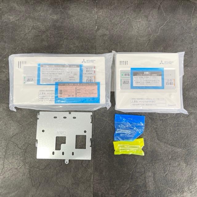 未使用 三菱 給湯器用リモコン 2点セット RMCB-BH5 RMCB-KD5 住宅設備 
