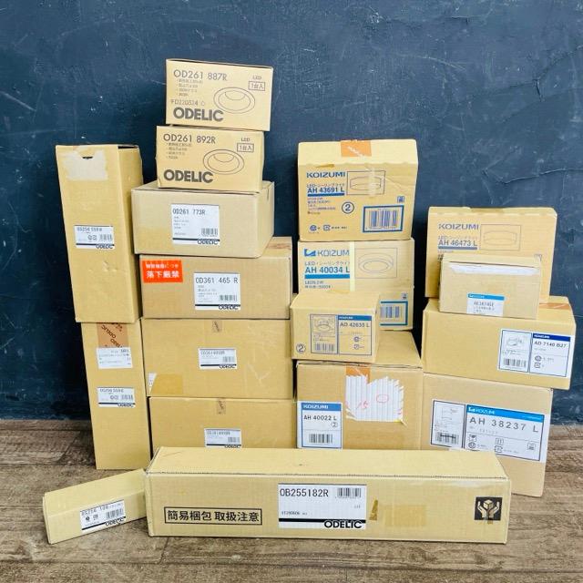 照明 まとめて 新品 10点 未使用3点 コイズミ照明 オーデリック 