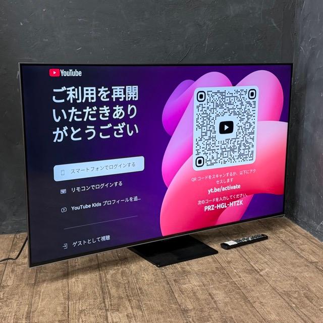 TCL.2024年製品Google TVチューナーレス‼️新品未開封品ラッピング品 TCL.2024年製品Google TVチューナーレス‼️新品未開封品ラッピング品