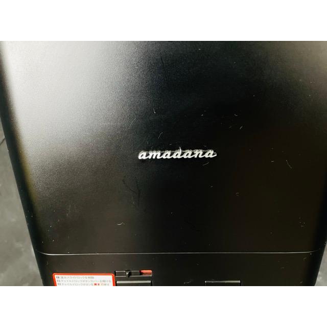 amadana アマダナ ウォーターディスペンサー【中古】美品 動作保証