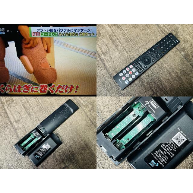 美品 ハイセンス 32インチ 液晶テレビ 【中古】動作保証 Hisense 32A4N 