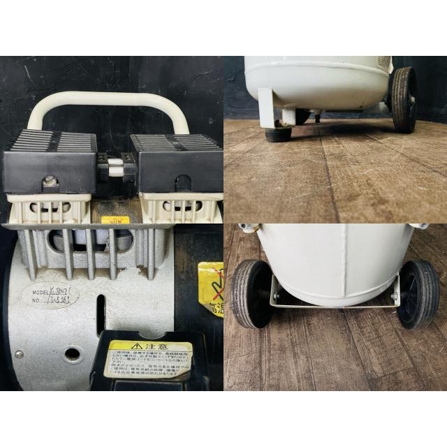 アストロプロダクツ AP 縦型サイレントエアーコンプレッサー 38L 