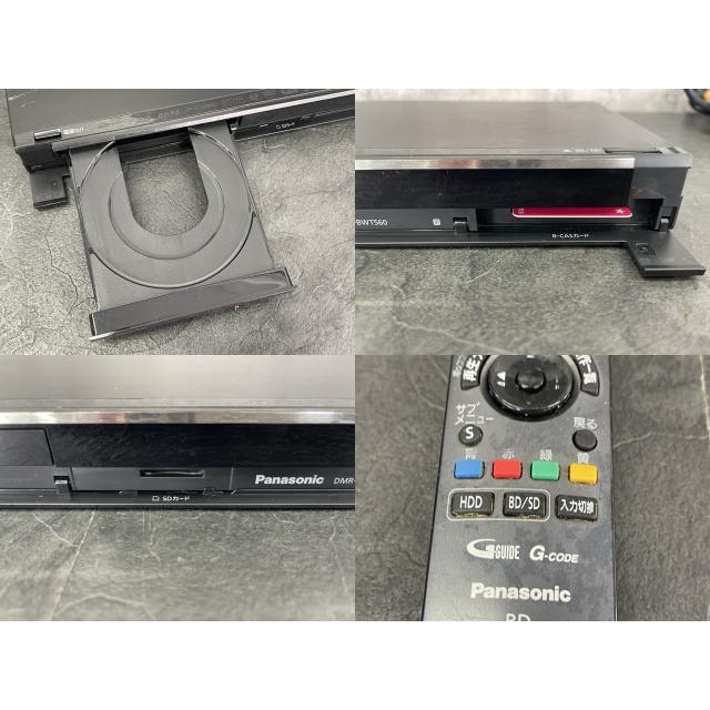 DMR-BWT560 迅速発送) パナソニック ブルーレイレコーダー ブラック DMR