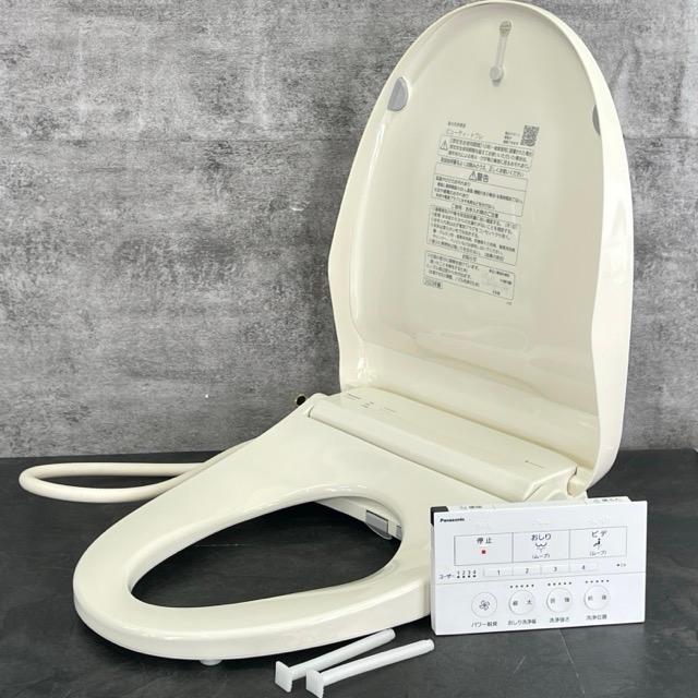Panasonic 温水洗浄便座 リモコン付き【中古】動作保証 パナソニック