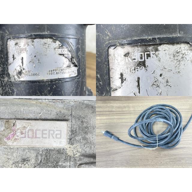 京セラ コンクリートハンマー 【中古】動作保証 KYOSERA ACH462 電動工具/515128 : urica八潮店 - 通販 ...