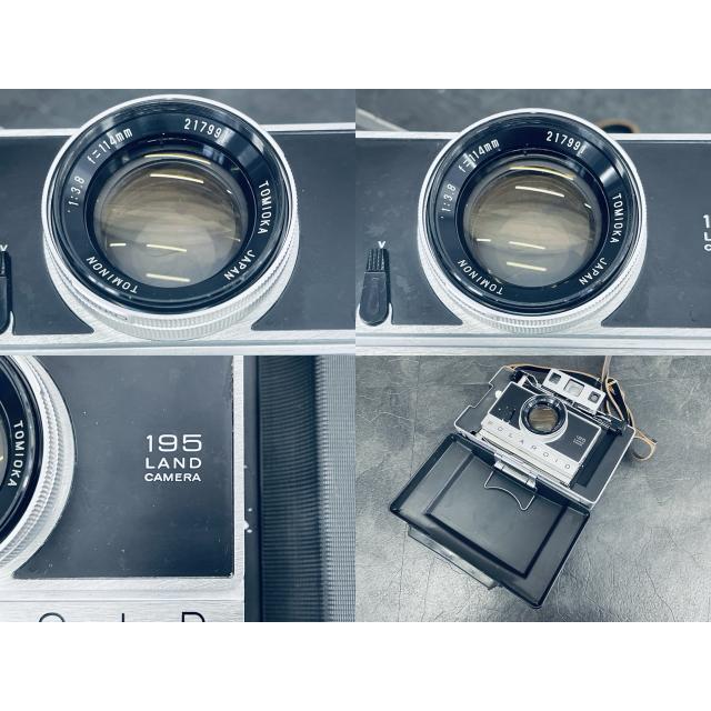 Polaroid 195 Land Camera 本体 Polaroid195Land_1.jpg?v=
