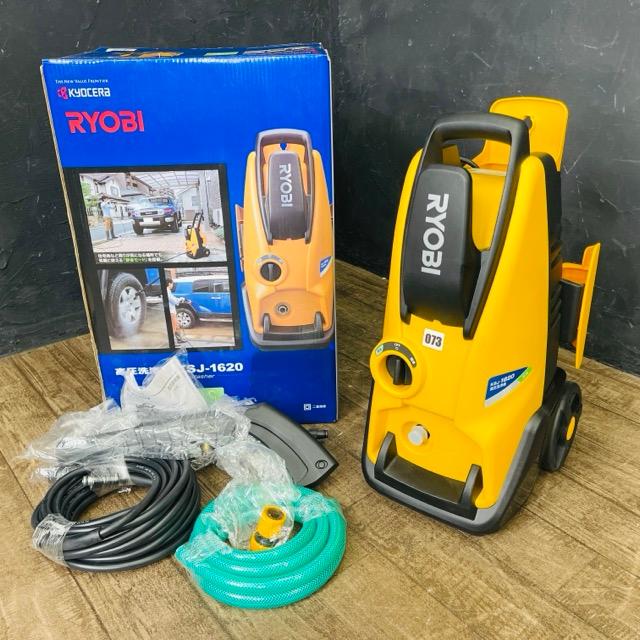 新品未使用]RYOBI 高圧洗浄機KSJ-1420 リョービ 京セラ 【公式通販】