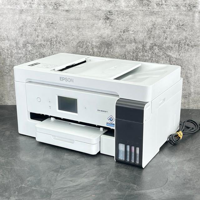エプソン エコタンク搭載モデル インクジェットプリンター 【中古 