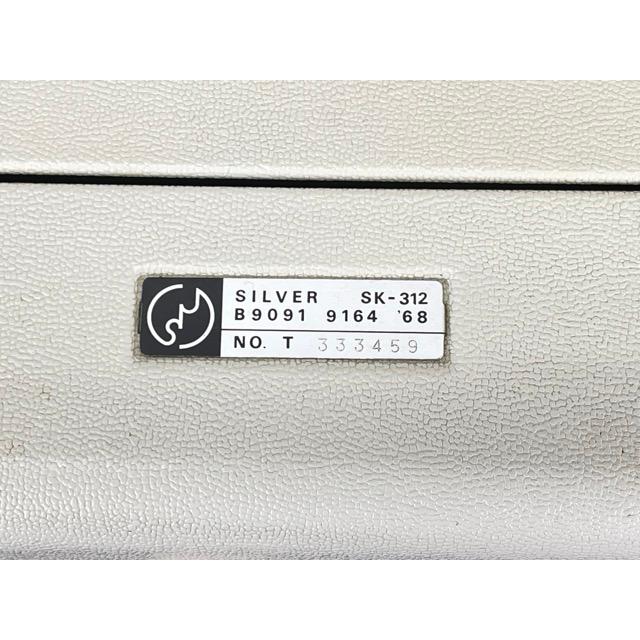 SILVER SK-312 編み機 【中古】シルバー 編機 パンチカードA ハンド