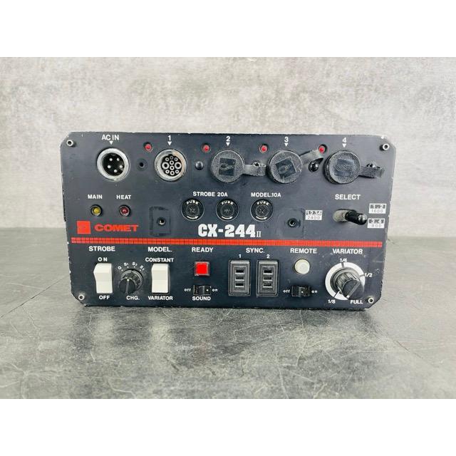 ストロボ ジェネレーター セット 【中古】COMET コメット CX-244 II