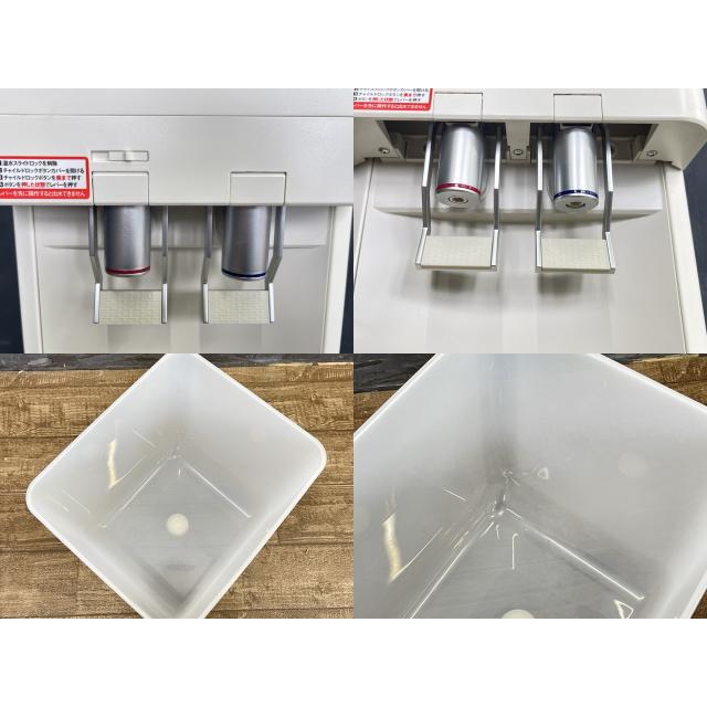 アマダナ ウォーターディスペンサー お湯 水 【中古】 amadana HC98L 