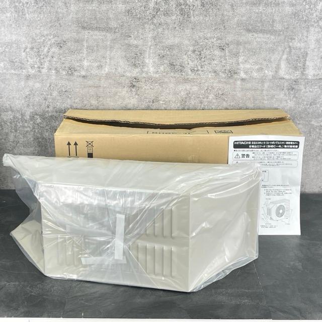 未使用 日立 エコキュート用部品 防雪カバー 左吸込口 BHBC-4L