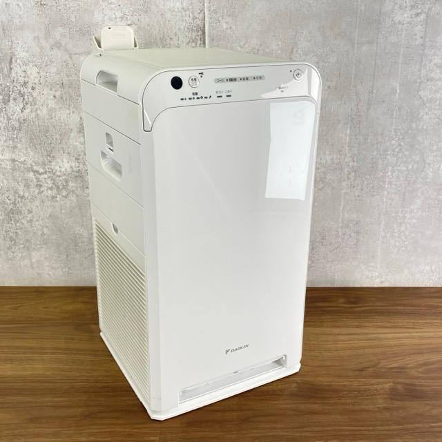 空気清浄機【中古】動作保証 DAIKIN ダイキン MC55W-W 25畳 ストリーマ