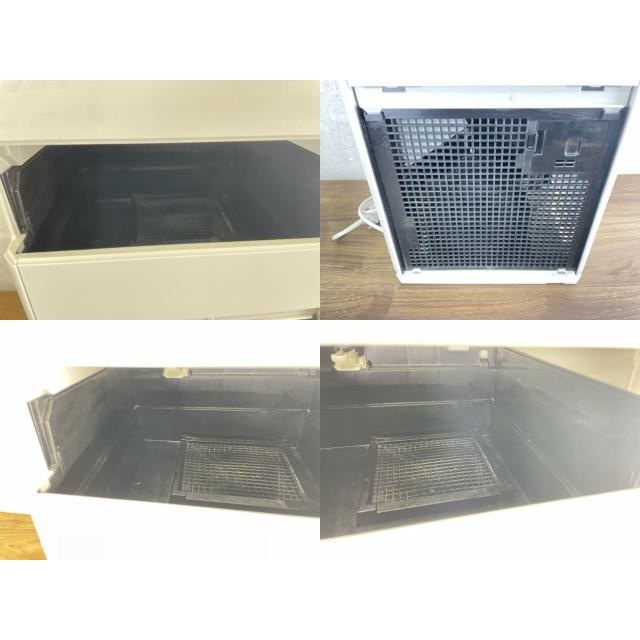 空気清浄機【中古】動作保証 DAIKIN ダイキン MC55W-W 25畳 ストリーマ