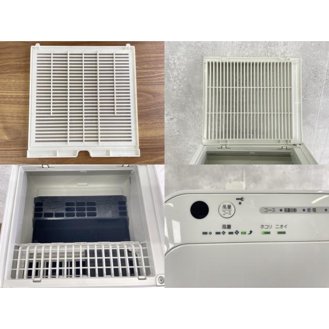 空気清浄機【中古】動作保証 DAIKIN ダイキン MC55W-W 25畳 ストリーマ