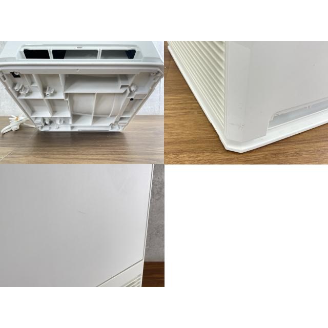 空気清浄機【中古】動作保証 DAIKIN ダイキン MC55W-W 25畳 ストリーマ