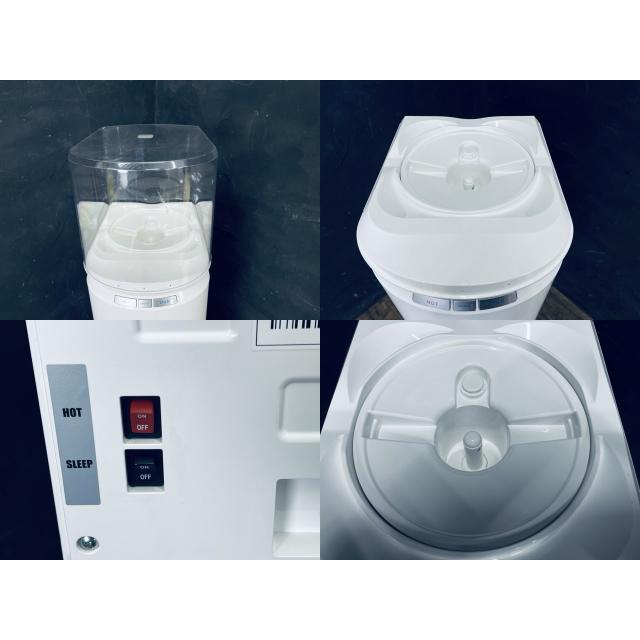 ウォーターサーバー 【中古】動作保証 富士山の銘水 BSS-340 ホワイト